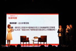 任天堂2022年12月直面会是几号