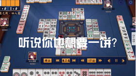 三暗刻是什么意思