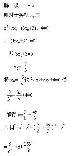 扩充，扩充的意思