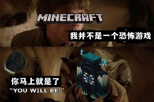 循声守卫