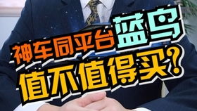 喇叭哥麻辣烫生意不好