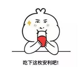 韩语 你好美