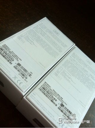 iphone什么是五码合一_苹果手机五码合一的意思