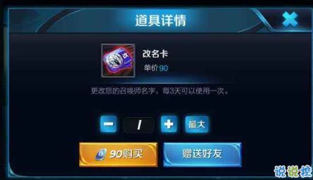 王者荣耀空白符号复制，王者荣耀空白符号ios