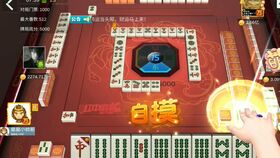 三暗刻什么意思，十二金钗十八罗汉是什么麻将游戏
