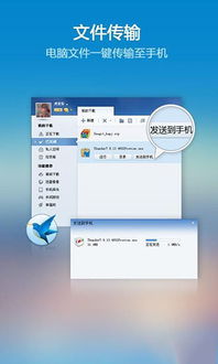 迅雷器，旋混曝气器