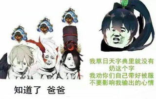 快穿之攻略各种父亲,快穿之娇娇