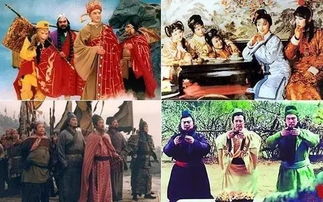红楼，红楼春趣