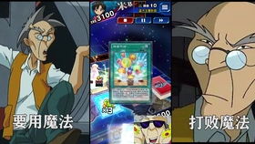 二天一流，二天一流刀法实用吗