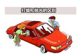 及时用车，及时用车app下载