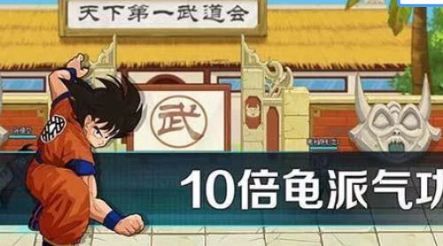 适合户外玩的50个游戏