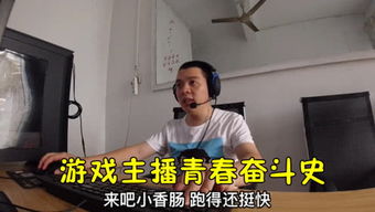 kpl19年秋季赛败者组半决赛谁是解说