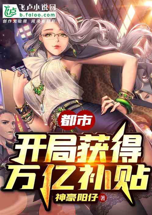 百书楼