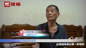 软饭王，软饭王者