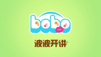 开课啦(手机app) - 百度