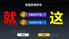 十九解说，十九解说游戏