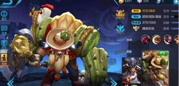 王者荣耀牛魔加点顺序 牛魔怎么玩才厉害