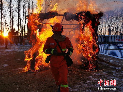 跨火消灾是啥意思