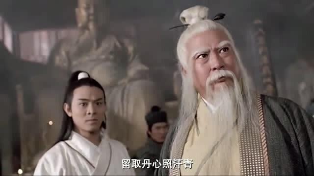“儒以文乱法,而侠以武犯禁”是什么意思?