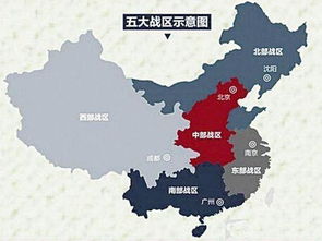 超前战区如何登录
