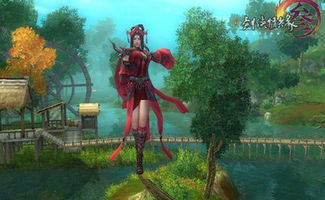 剑侠情缘3攻略单机版