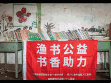 鱼书的养殖海产鱼类的书籍