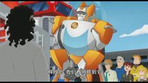 保护特雷斯的基本信息