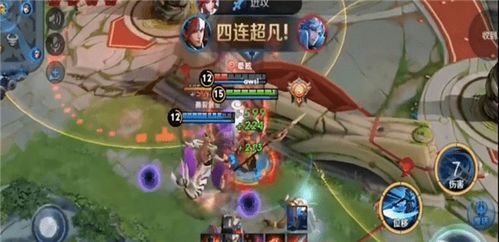 王者怎么转区