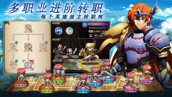 偶像梦幻祭wiki怎么下cg抠图