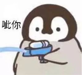 憨憨表情包，憨憨表情包 可爱