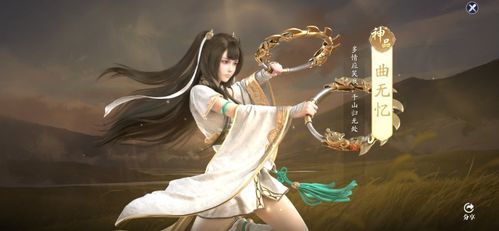 为什么我给 热血SF明月江湖 的官方客服发了将近20几条 她都不回我