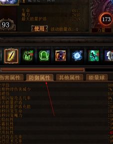 流放之路召唤灵体，流放之路召唤灵体技能搭配