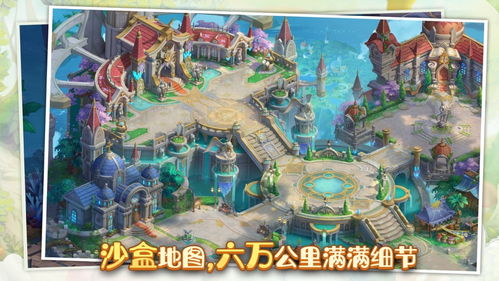 梦幻江湖,梦幻江湖手游官网下载