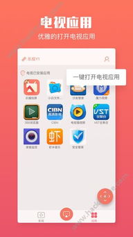 乐播官网