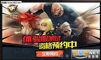 为什么穿越火线没落了而英雄联盟火了?