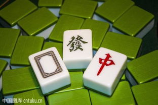 麻将白板图片，麻将白板图片表情