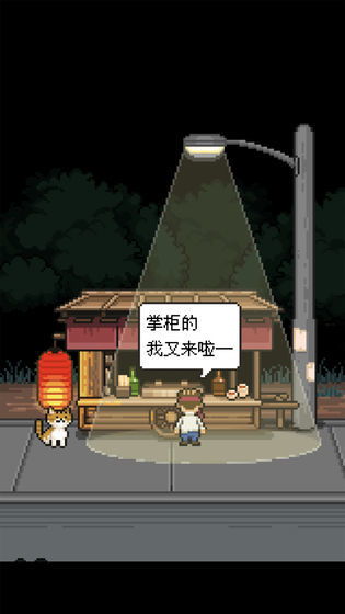 宫崎骏获终身成就奖,你最喜欢宫崎骏的哪部作品?为什么?