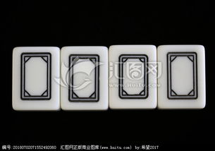 麻将中有一张牌能当任何一张牌的是什么麻将
