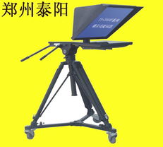 提词器的作用