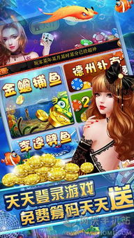 天才游戏，天才游戏为什么不定档