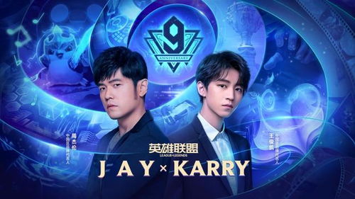 龙拳周杰伦，龙拳周杰伦mp3