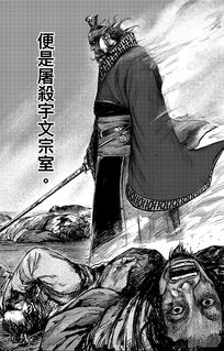 中国哪些唐刀都被日本作为国宝收藏,为何我们没能留住?