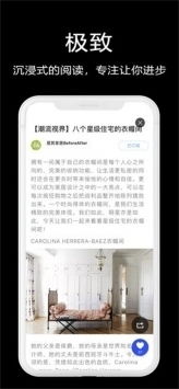 知末网新人免费下怎么使用