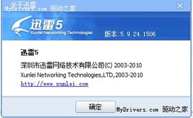 为什么现在各大视频网站都没有电影看了。很多以前的电影都找不到谁知 