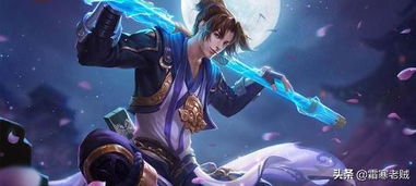 免费领至尊宝,免费领至尊宝皮肤软件