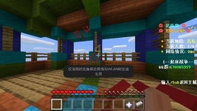 我的世界手柄怎么加速跑