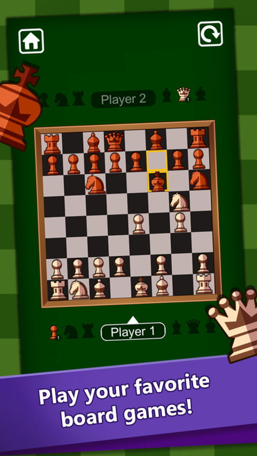 十种简易棋类游戏