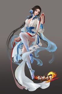美女缠身游戏玩法