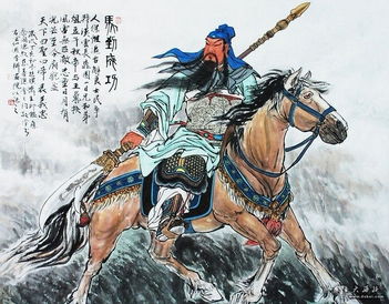关于人物关羽的介绍