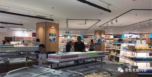 鱼和商店，鱼和商店的故事